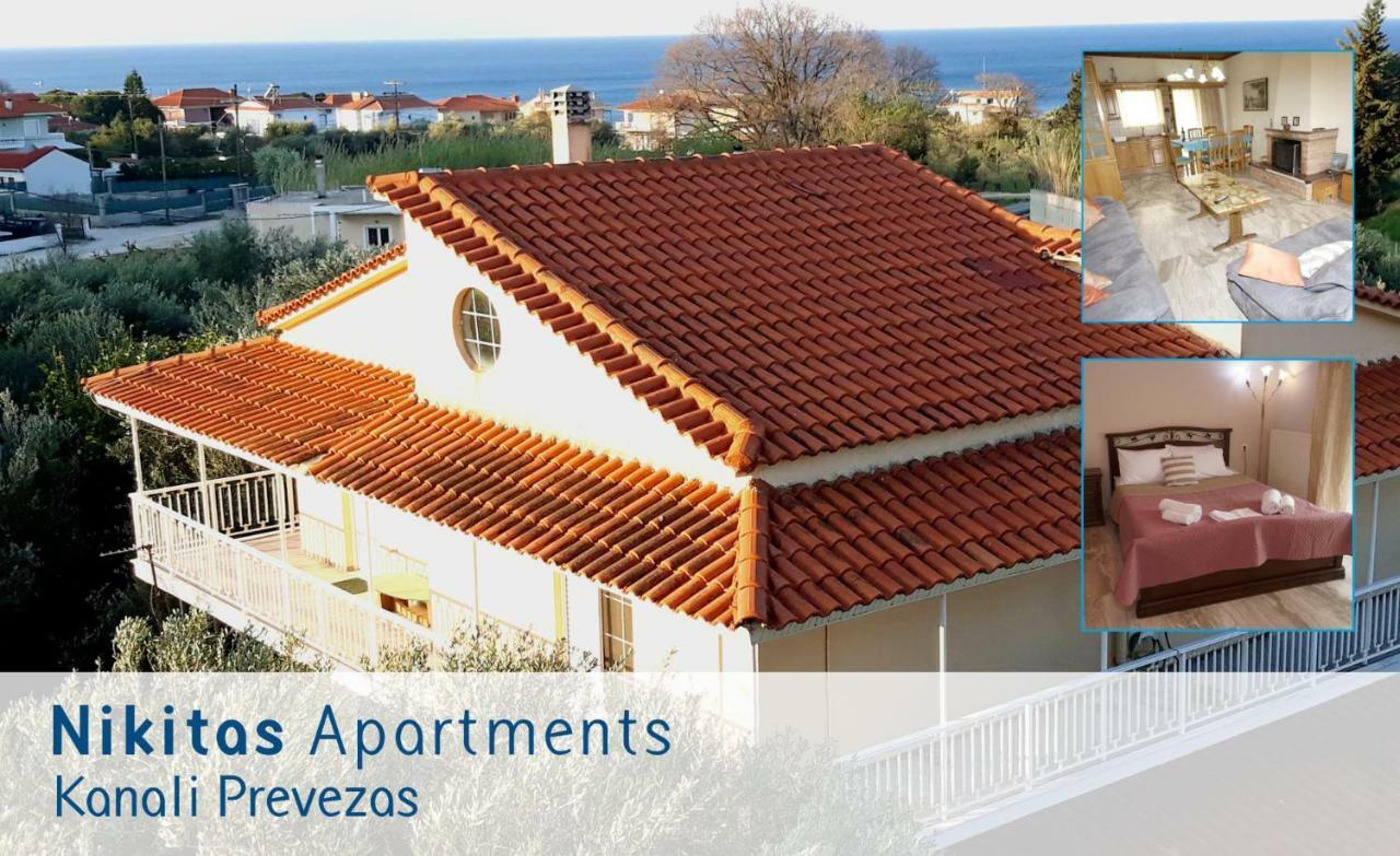 קנאלי Nikitas Apartment מראה חיצוני תמונה